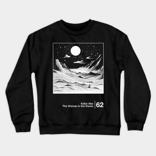 Kōbō Abe - Minimalist Style Graphic Artwork Crewneck Sweatshirt